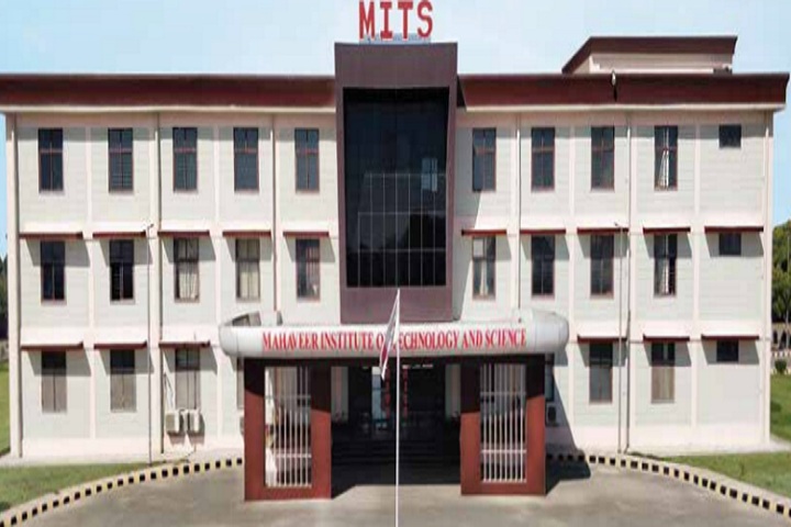 https://cache.careers360.mobi/media/colleges/social-media/media-gallery/7772/2020/8/5/Campus View of Mahaveer Institute of Technology and Science Jadan_Campus-view.jpg